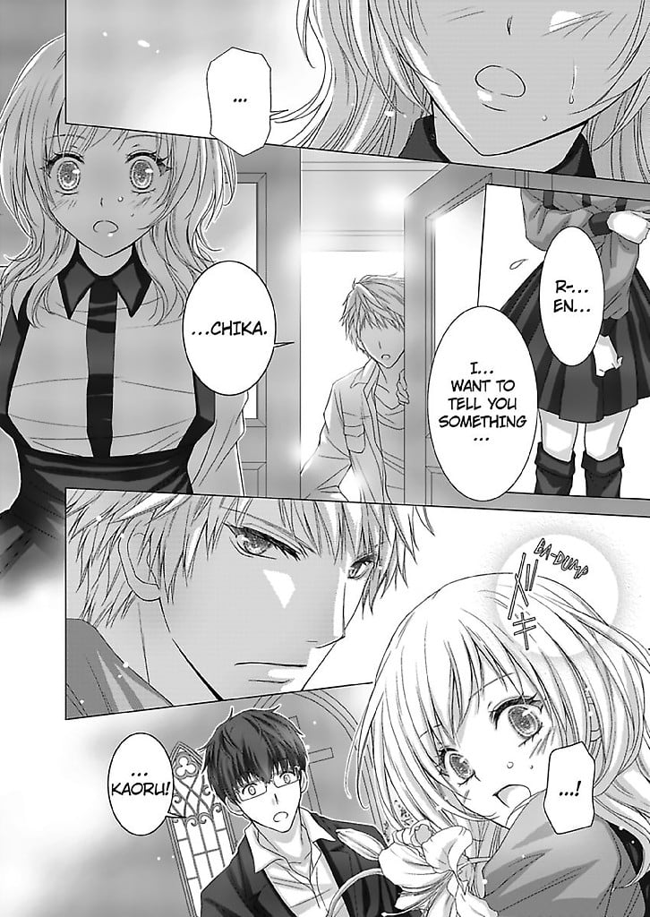 No One Said My Roommate Would Be a Guy! Chapter 6 image