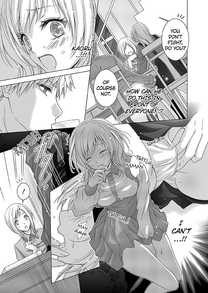 No One Said My Roommate Would Be a Guy! Chapter 6 image