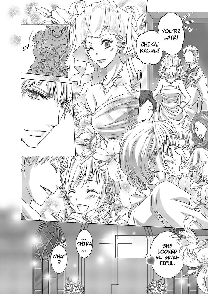 No One Said My Roommate Would Be a Guy! Chapter 7 image