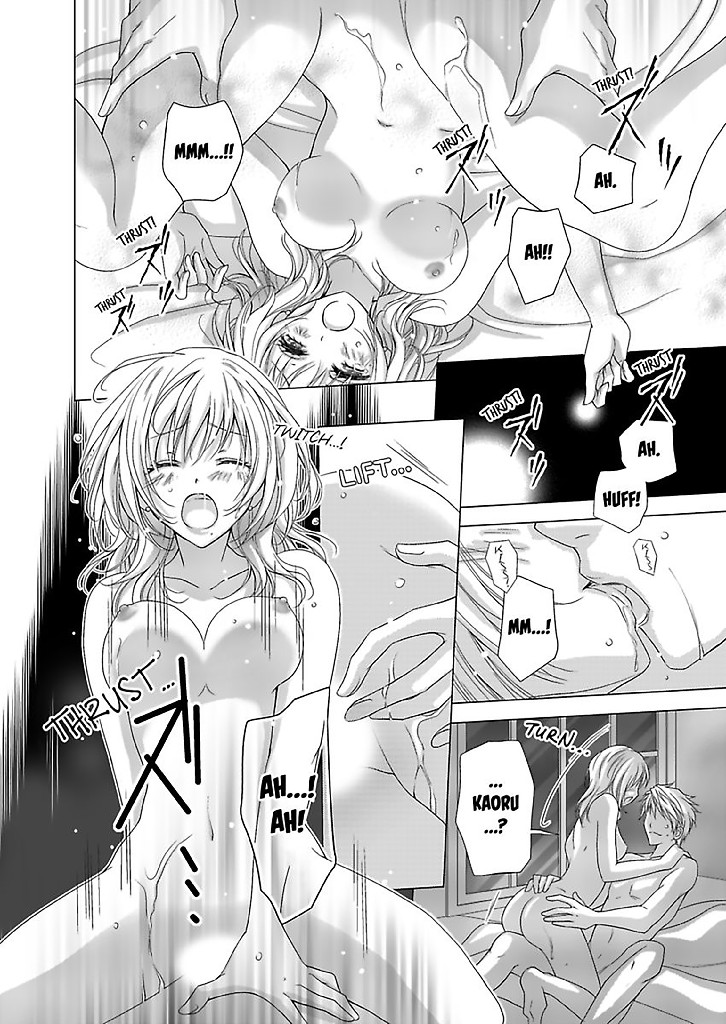 No One Said My Roommate Would Be a Guy! Chapter 7 image