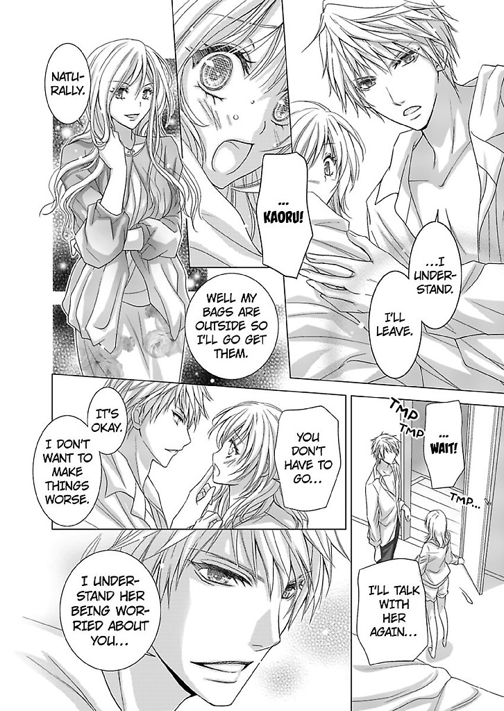 No One Said My Roommate Would Be a Guy! Chapter 8 image