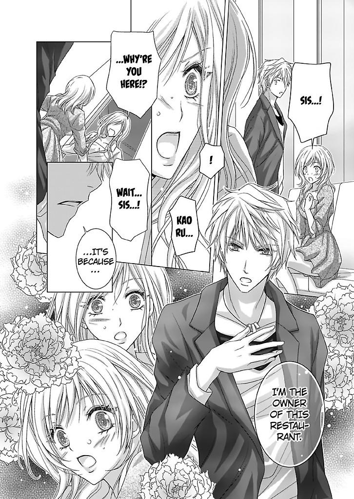 No One Said My Roommate Would Be a Guy! Chapter 9 image