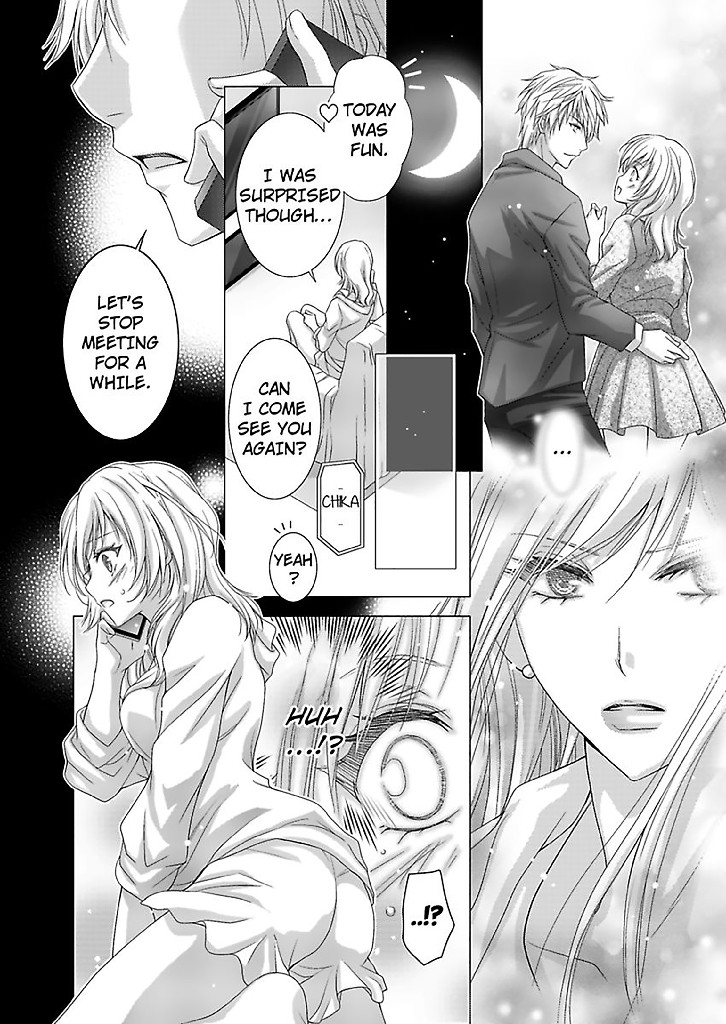 No One Said My Roommate Would Be a Guy! Chapter 9 image