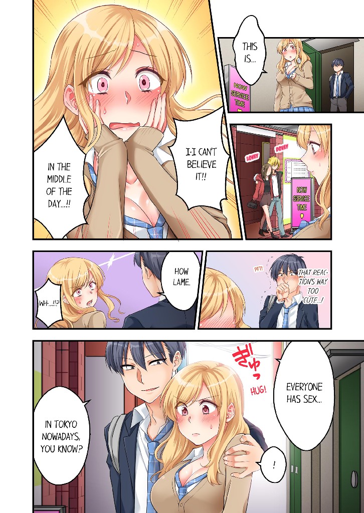 Raw Sex With a Country Gal ~I'll Show You the Ropes~ Chapter 1 image