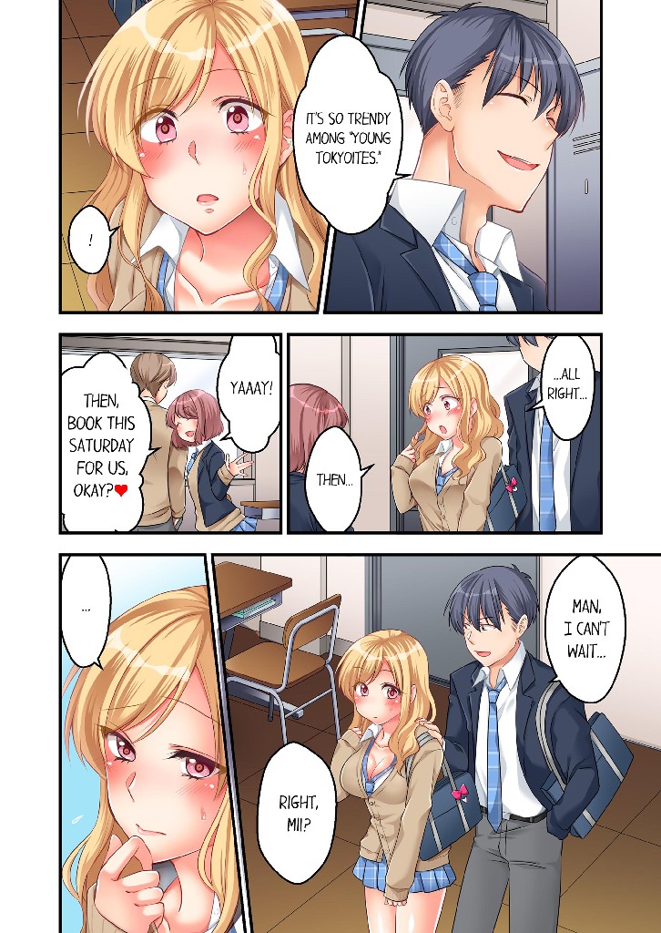 Raw Sex With a Country Gal ~I'll Show You the Ropes~ Chapter 2 image