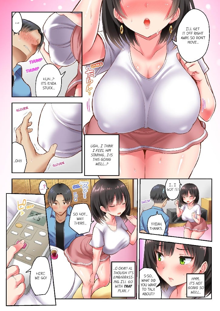 Surprise NTR! Chapter 1 image