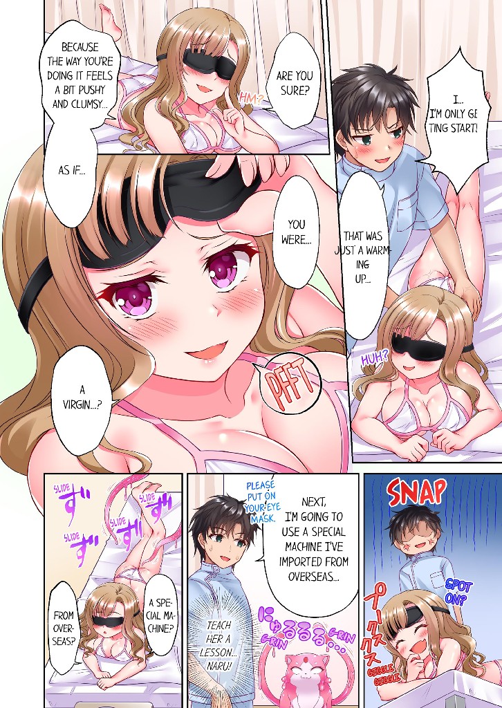 Tentacle Massage Salon Chapter 2 image
