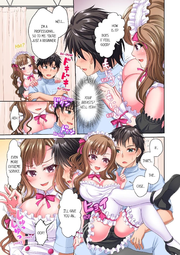 Tentacle Massage Salon Chapter 4 image