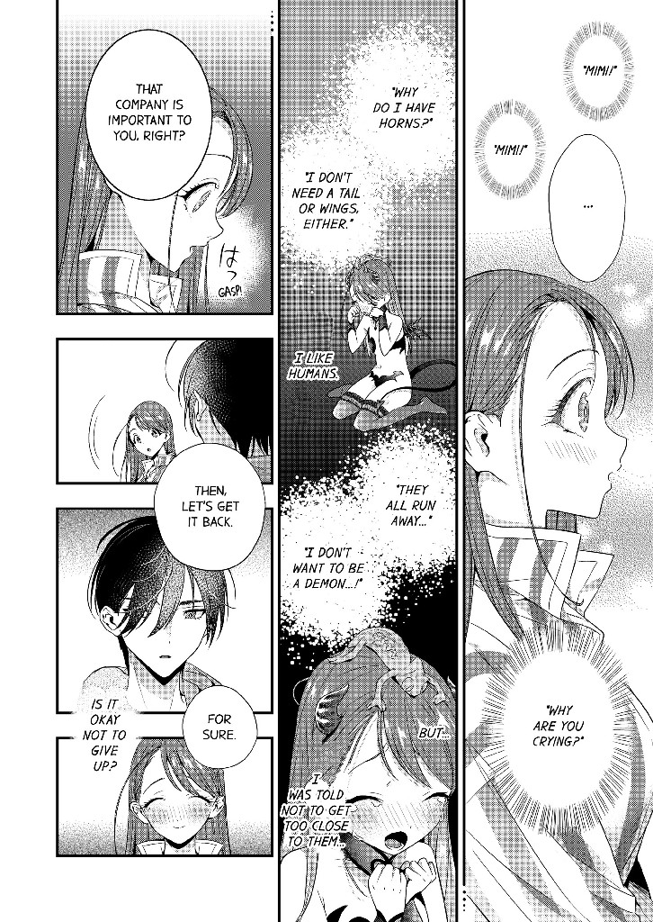 The Timid Succubus and Her Handsome Meal Chapter 2 image