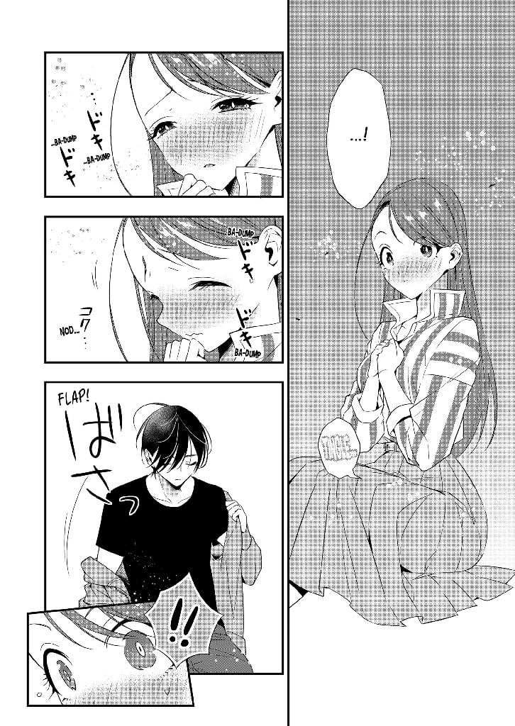 The Timid Succubus and Her Handsome Meal Chapter 3 image