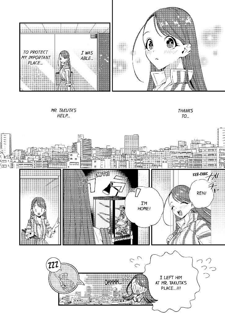 The Timid Succubus and Her Handsome Meal Chapter 3 image