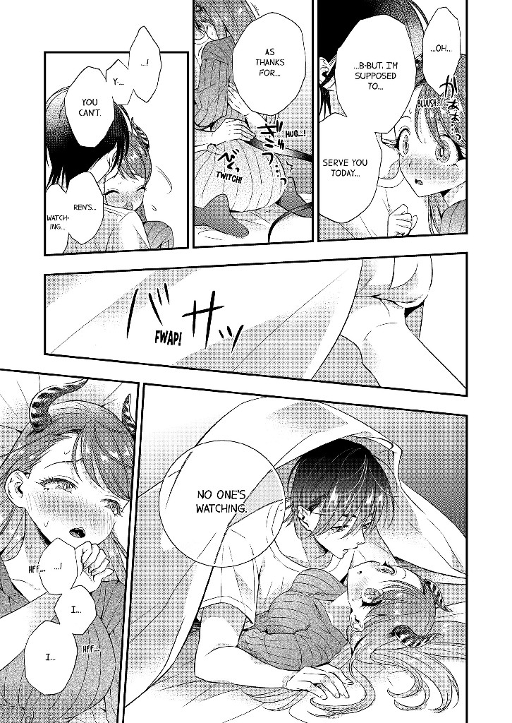 The Timid Succubus and Her Handsome Meal Chapter 4 image