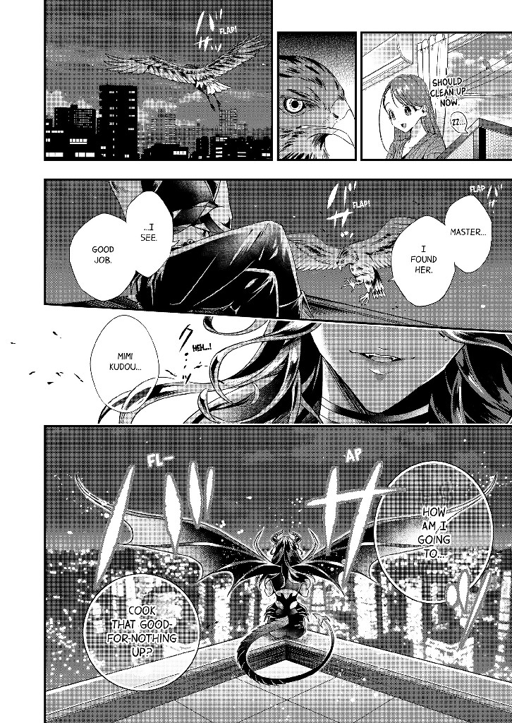 The Timid Succubus and Her Handsome Meal Chapter 4 image