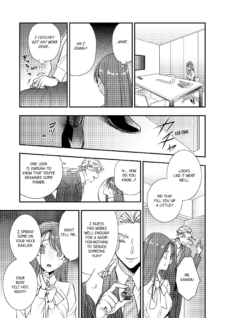 The Timid Succubus and Her Handsome Meal Chapter 5 image