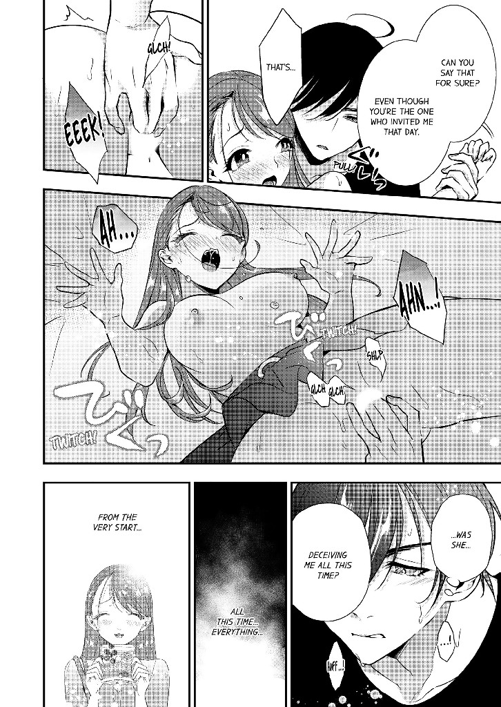 The Timid Succubus and Her Handsome Meal Chapter 6 image