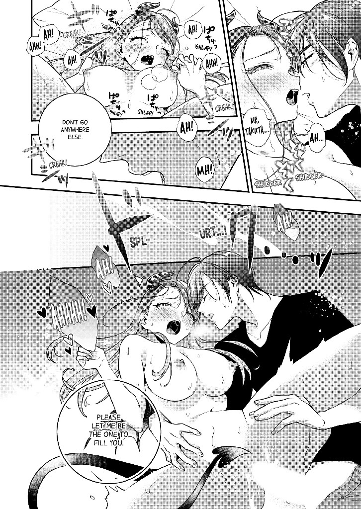 The Timid Succubus and Her Handsome Meal Chapter 6 image