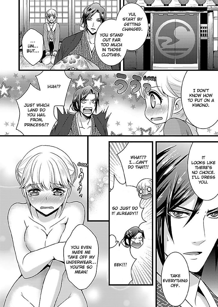 The Virgin Stranded in A Brothel -Forced into Prostitution- Chapter 2 image
