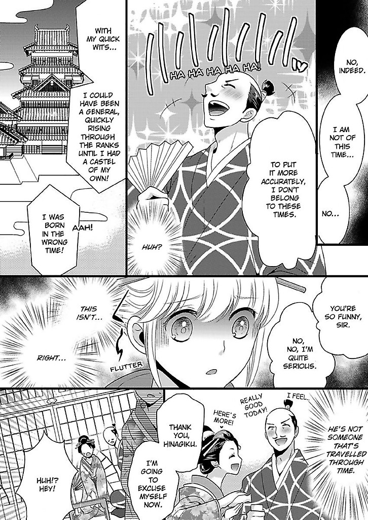 The Virgin Stranded in A Brothel -Forced into Prostitution- Chapter 4 image