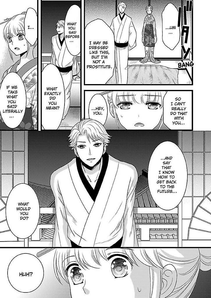 The Virgin Stranded in A Brothel -Forced into Prostitution- Chapter 4 image