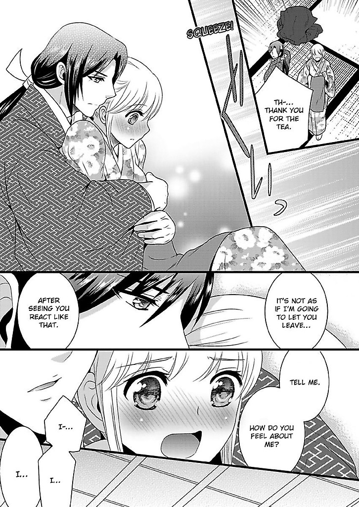 The Virgin Stranded in A Brothel -Forced into Prostitution- Chapter 6 image
