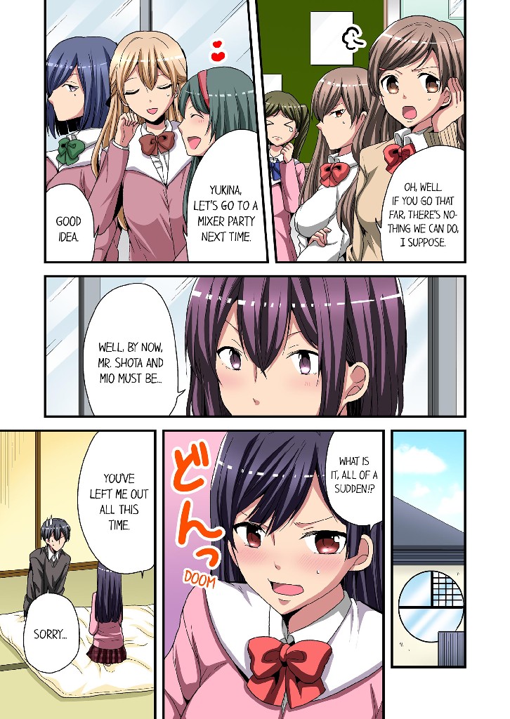 Trying Out a New Girl Everyday Chapter 10 image