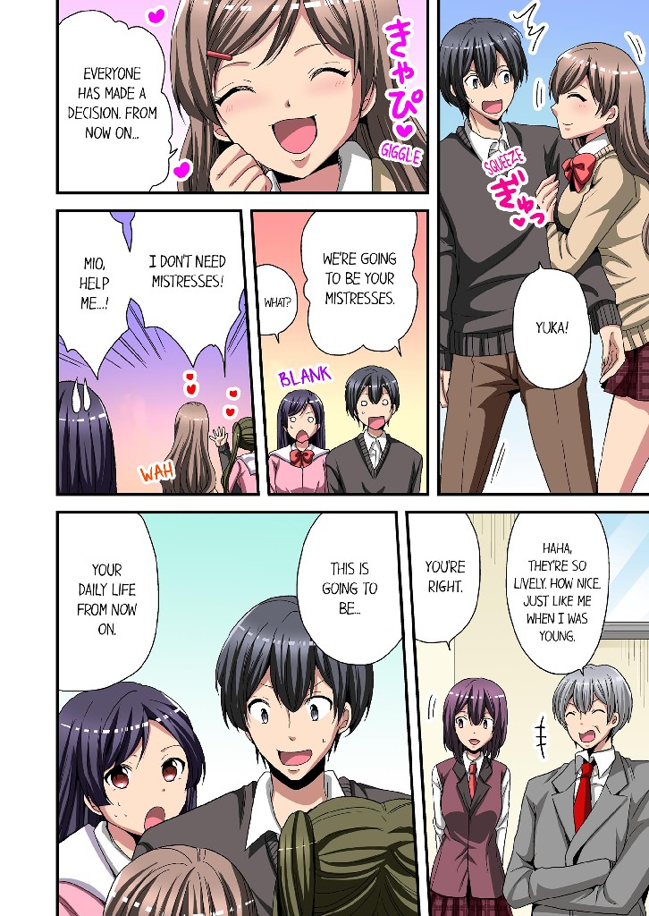 Trying Out a New Girl Everyday Chapter 10 image