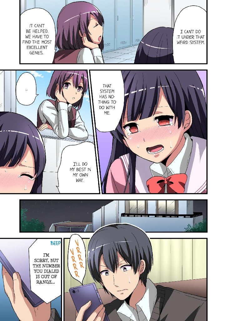 Trying Out a New Girl Everyday Chapter 1 image