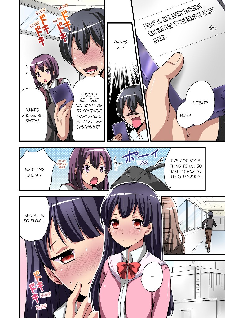 Trying Out a New Girl Everyday Chapter 2 image