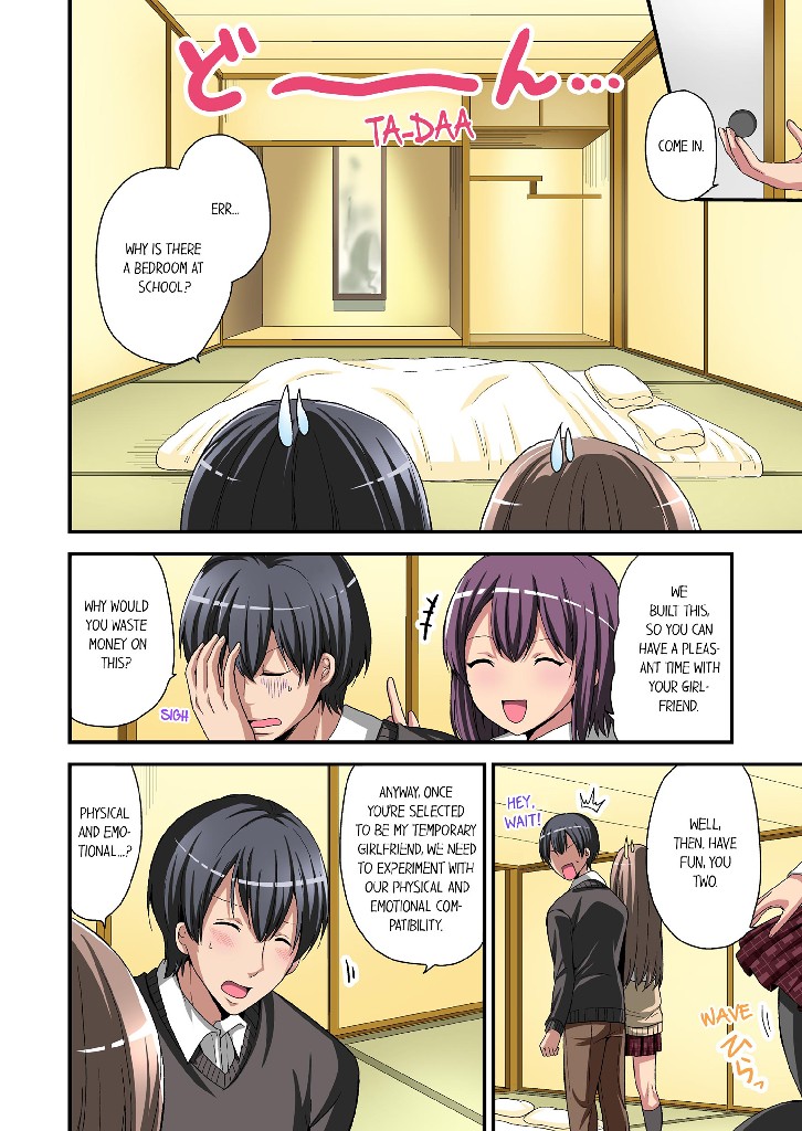 Trying Out a New Girl Everyday Chapter 3 image