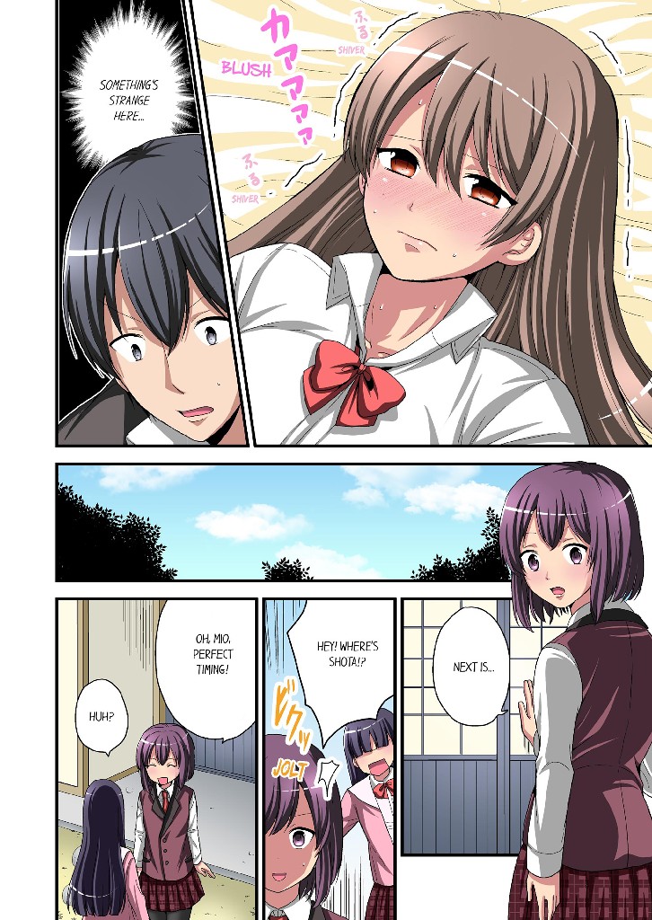 Trying Out a New Girl Everyday Chapter 3 image