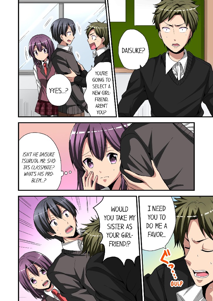 Trying Out a New Girl Everyday Chapter 5 image