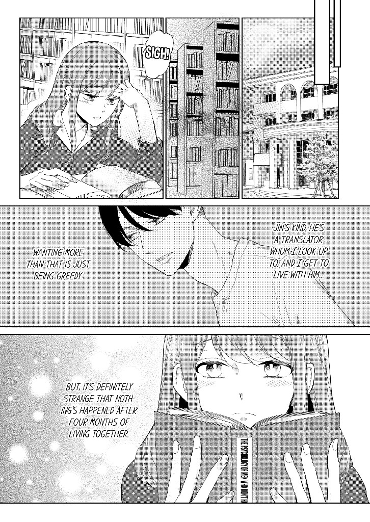 Your Ears Are Sensitive, Ayaka Chapter 1 image