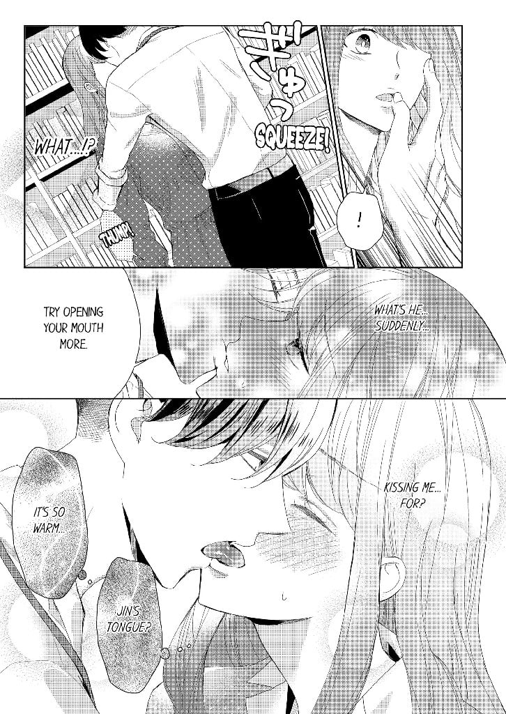 Your Ears Are Sensitive, Ayaka Chapter 1 image