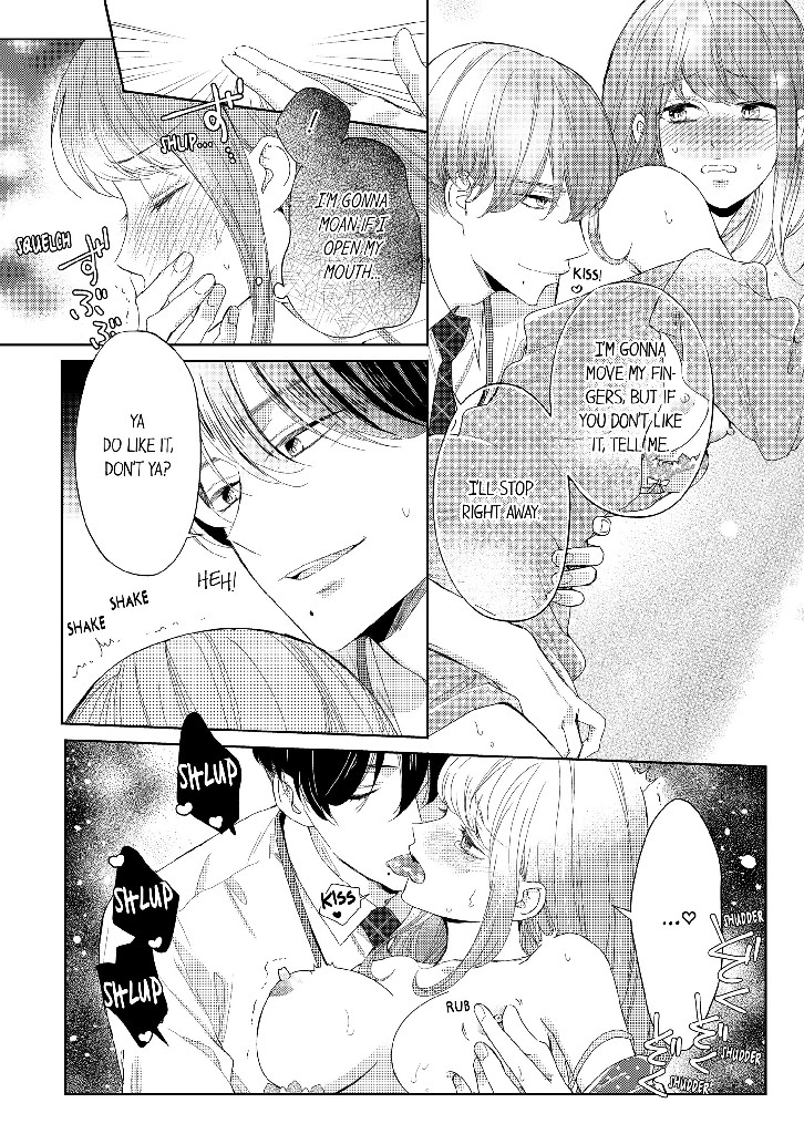 Your Ears Are Sensitive, Ayaka Chapter 1 image