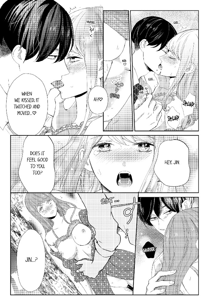 Your Ears Are Sensitive, Ayaka Chapter 2 image