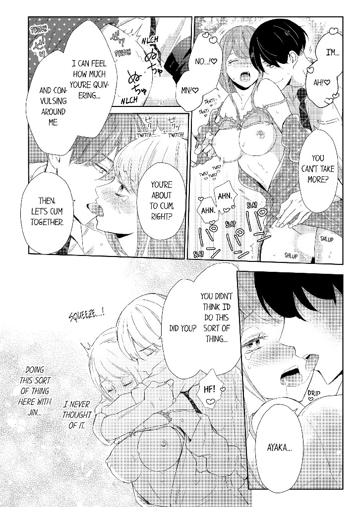 Your Ears Are Sensitive, Ayaka Chapter 2 image