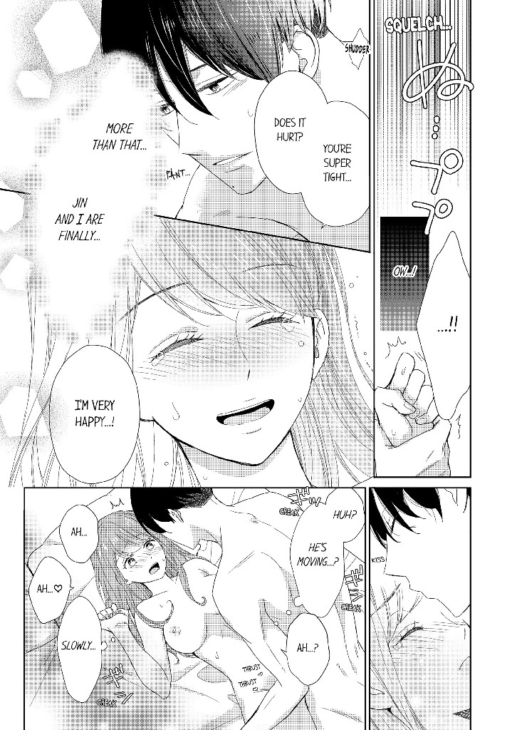 Your Ears Are Sensitive, Ayaka Chapter 3 image