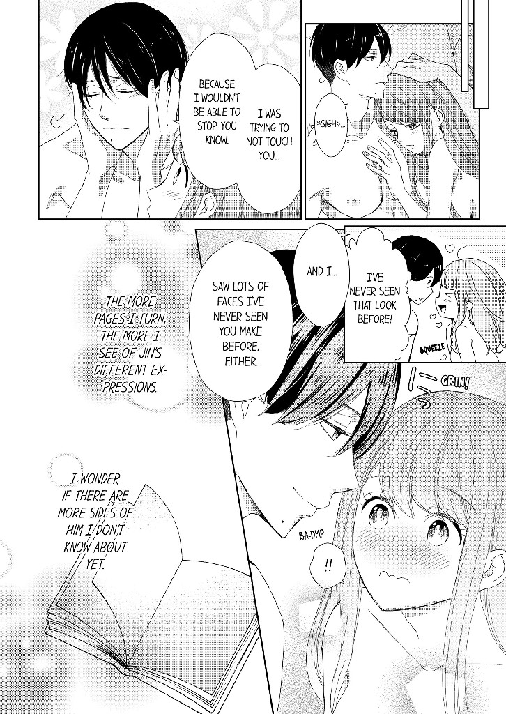 Your Ears Are Sensitive, Ayaka Chapter 3 image