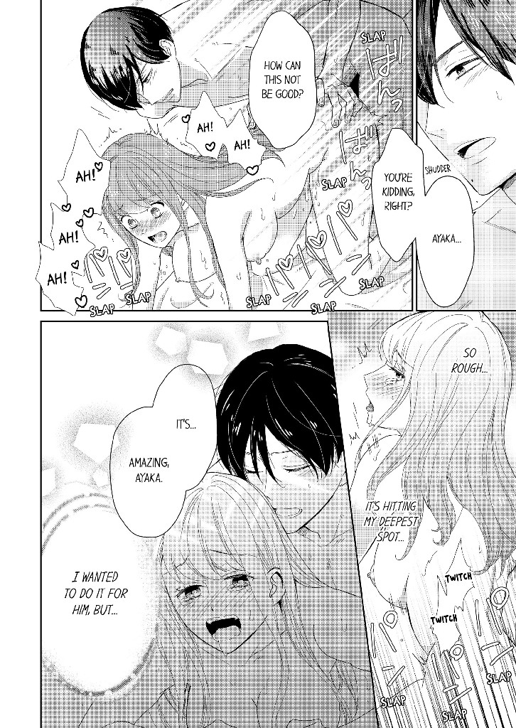 Your Ears Are Sensitive, Ayaka Chapter 4 image