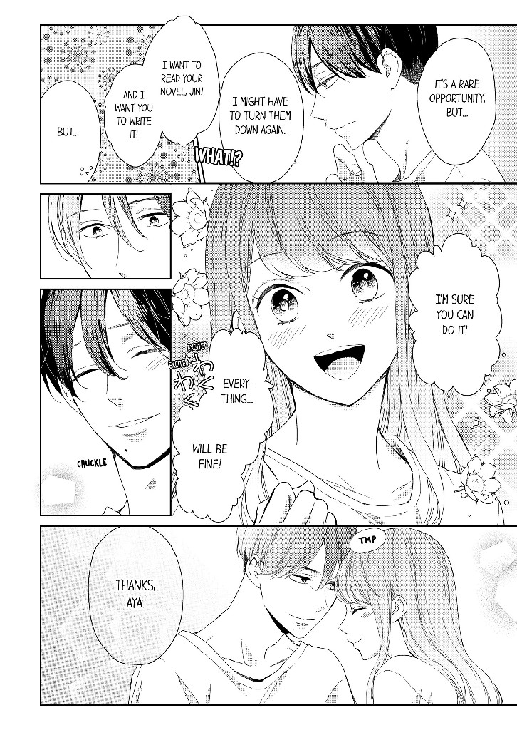 Your Ears Are Sensitive, Ayaka Chapter 4 image