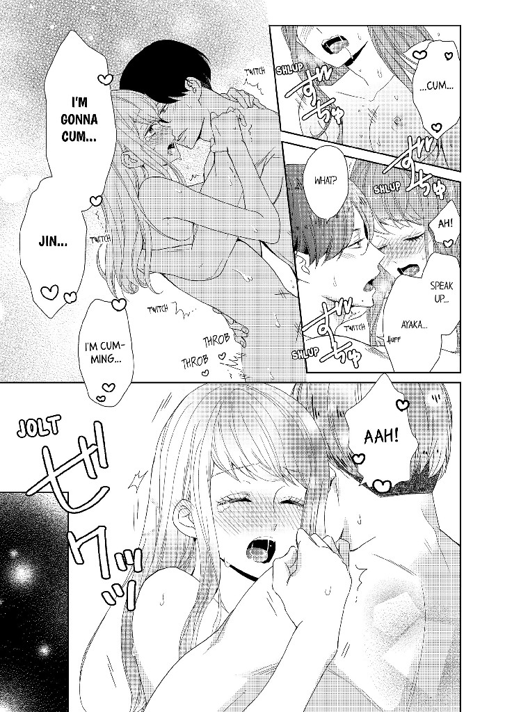 Your Ears Are Sensitive, Ayaka Chapter 5 image