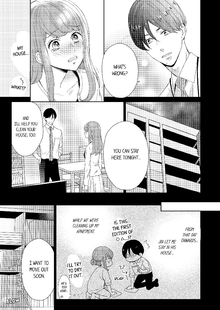 Your Ears Are Sensitive, Ayaka Chapter 5 image