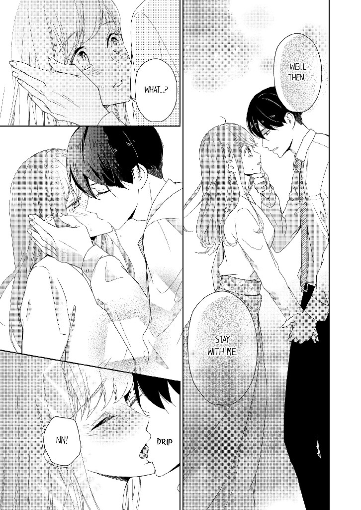 Your Ears Are Sensitive, Ayaka Chapter 6 image