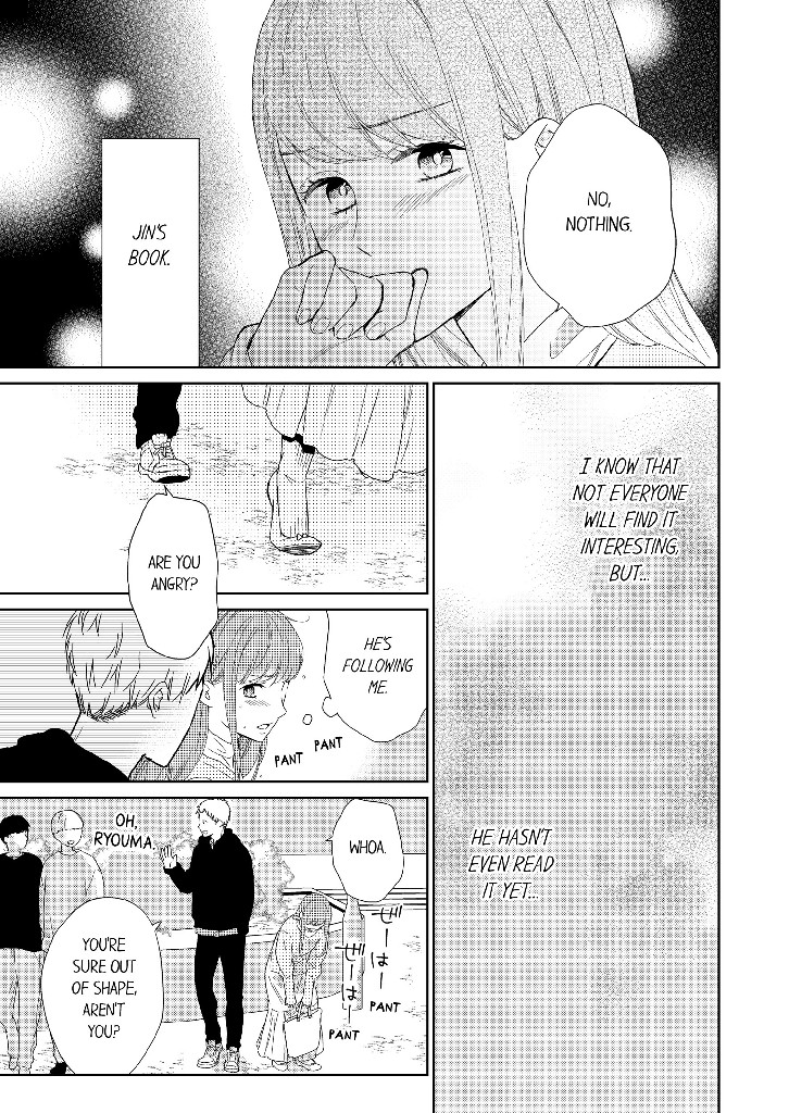 Your Ears Are Sensitive, Ayaka Chapter 7 image