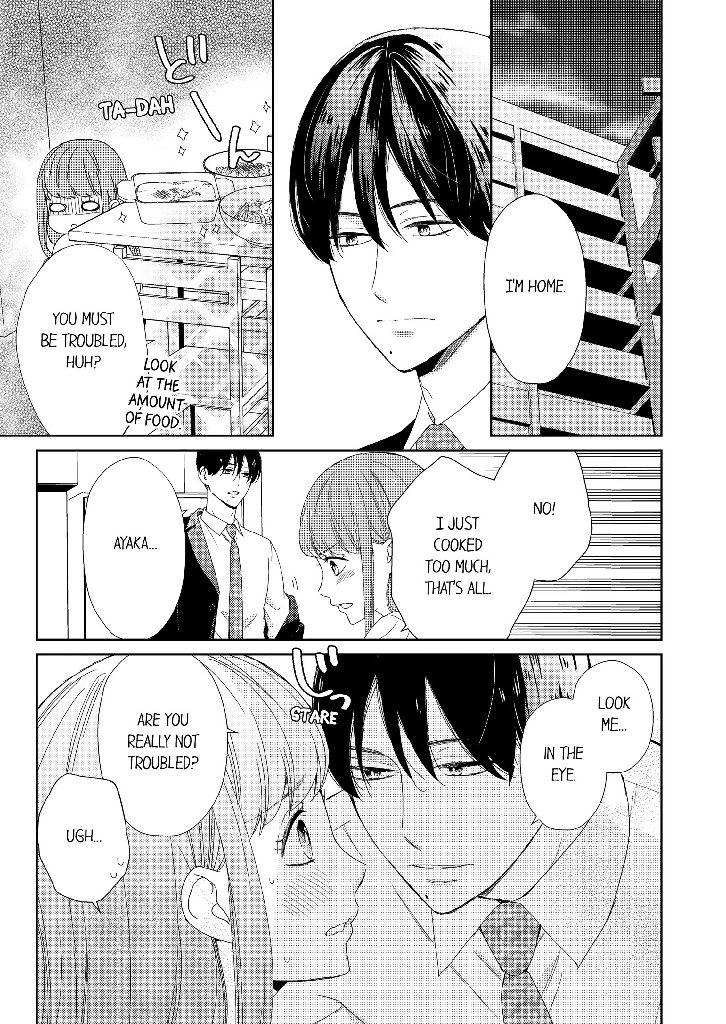 Your Ears Are Sensitive, Ayaka Chapter 7 image