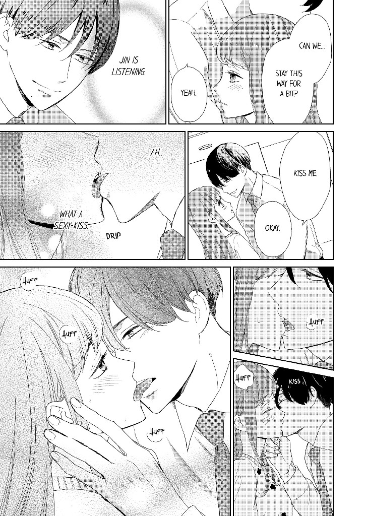 Your Ears Are Sensitive, Ayaka Chapter 7 image