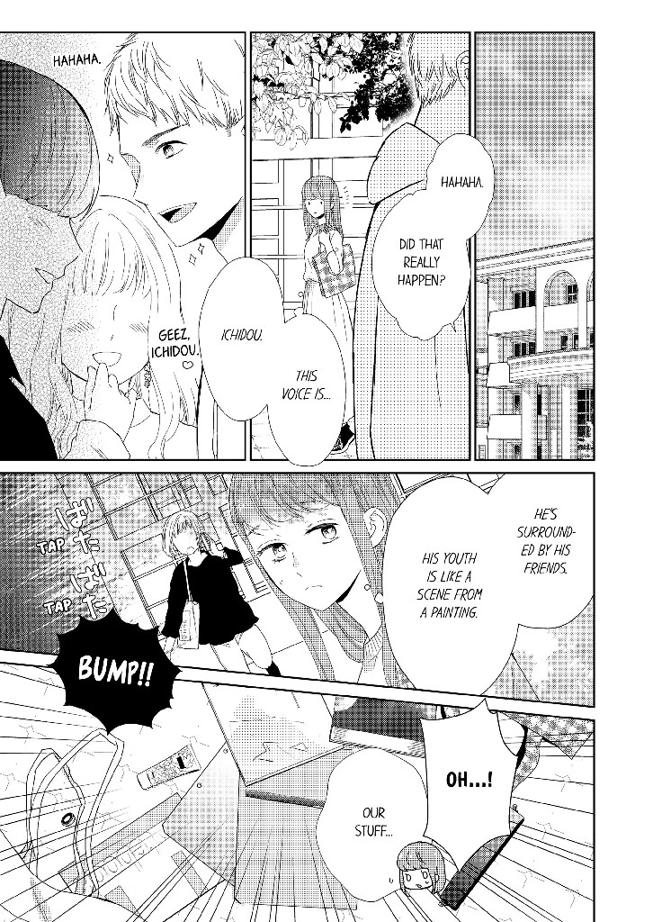 Your Ears Are Sensitive, Ayaka Chapter 8 image