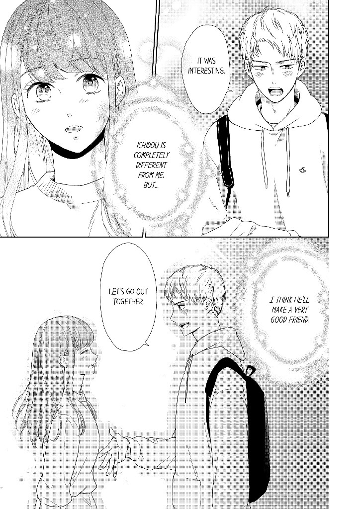 Your Ears Are Sensitive, Ayaka Chapter 8 image