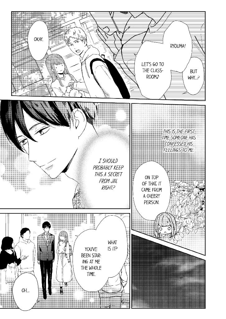 Your Ears Are Sensitive, Ayaka Chapter 8 image