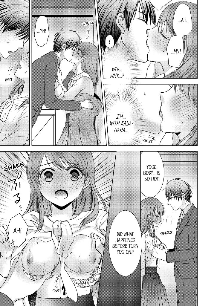 Your Moans Don't Lie! Chapter 1 image